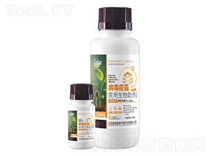 病毒疫苗-農(nóng)用生物助劑-盛世隆基