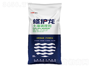 20kg�����{(di��o)�턩-���o(h��)��-�����S