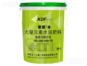 大量元素水溶肥料魚蛋白懸浮型120-280-100+TE-薯愿春-科迪豐