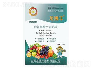 ȫ�I(y��ng)�B(y��ng)�ͺ�������ˮ�ܷ���100g-�����S