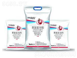 1%氟氯氰菊酯顆粒劑-約克亮點-約克農化