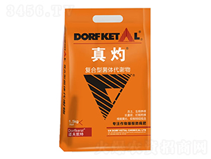 復(fù)合型菌體代謝物-真灼-道夫凱特