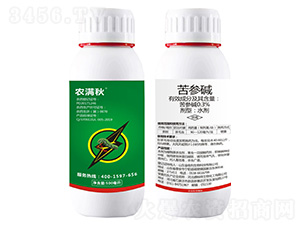 0.3%苦參堿-農(nóng)滿秋-旭農(nóng)農(nóng)業(yè)