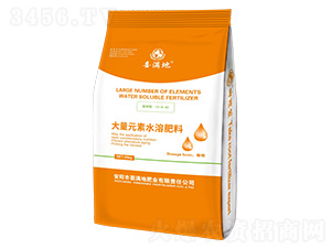 ����ʹ���Ԫ��ˮ�ܷ���10-9-40-ϲ�M��