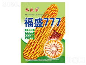 ��ʢ777-���׷N��-��(qi��ng)ʢ�N�I(y��)