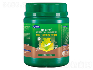 朋公子-地下膨果專用型-?？破? style=