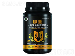 膨圣（專注生物膨果肥）-忱山生物