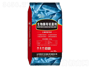 生物酶有機菌劑-歆雨豐-瀚宇生物