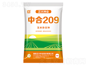 �к�209-���׷N��-����N�I(y��)