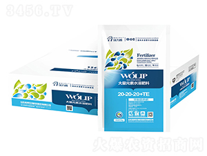 平衡營養(yǎng)肥20-20-20-瀚邦生物