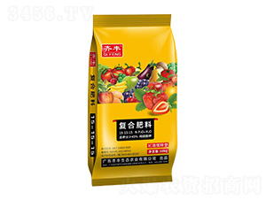 50kg純硫酸鉀氨化復(fù)合肥料15-15-15-齊豐農(nóng)業(yè)