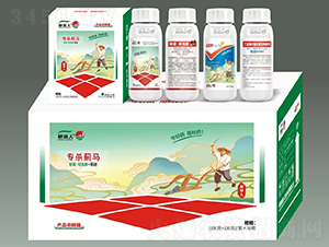 高抗性薊馬組合套盒-聯(lián)菊啶蟲脒+薊迷升級版