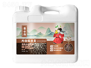 有機水溶肥料-兩倍爆根素-苗士郎