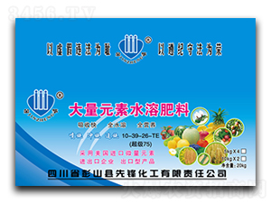 ����Ԫ��ˮ�ܷ���10-39-26+TE-��~-���h�λ���