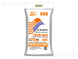果美美大量元素水溶肥15-10-30+TE-龍潤(rùn)豐