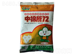 ������72��ԭ��̖(h��o)��3901��-�޻��N��-���޷N�I(y��)