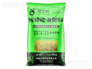 ˮ���y(c��)��ʩ�ʣ���ጷʣ�28-9-12-ֲ�ȴ�-�A��(qi��ng)�������F(tu��n)