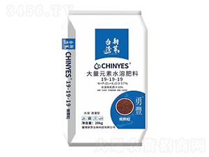 大量元素水溶肥料-恩正