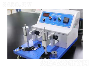 成分檢測-新泊地