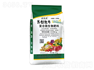 �ͺ�΢�������(�󶹵��׷ʡ�ˮ�����w��)-�΄P��-�Ą�(chu��ng)��ţ