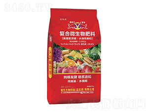 �ͺ�΢�������(������ԭҺ��ˮ�����w��)-�΄P��-�Ą�(chu��ng)��ţ