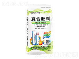 復合肥料28-6-0-云天化東池-糧新肥業(yè)
