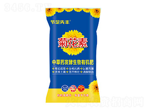 �в�ˎ�l(f��)�������ЙC��-�ջ���-��(ji��)�����S-���A�r�I(y��)