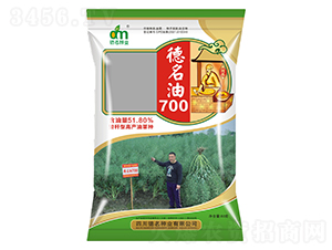 德名油700-油菜種子-德名種業(yè)