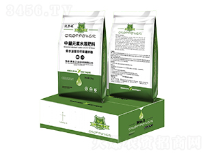 中量元素水溶肥料-沃爾施-惜道