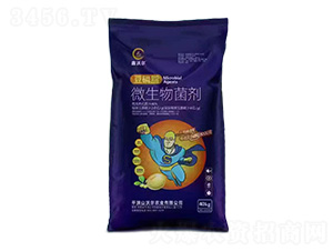豆磷脂微生物菌劑-鑫沃爾-沃爾農(nóng)業(yè)