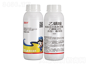 20%������Ҹ���-���xӋ-������r(n��ng)