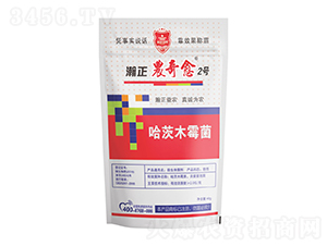 哈茨木霉菌-瀚正農(nóng)奇愈2號-瀚正益農(nóng)