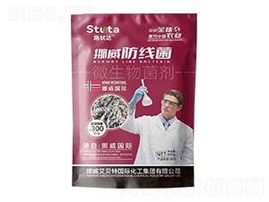 ΢�������-Ų��������-ʩ���_-��(y��u)���r(n��ng)�I(y��)