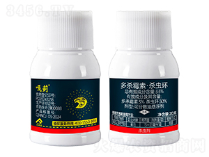 33%多殺霉素·殺蟲環(huán)-嘎薊-艾利農(nóng)