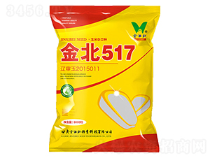 ��517-���׷N��-�������N�I(y��)