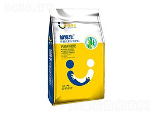 鈣鎂硼鋅肥-加稼樂(lè)-稼稼樂(lè)