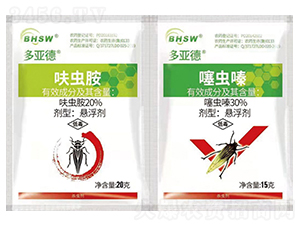 20%߻�x���Ҹ���+30%���xຑҸ���-������-�I�x����