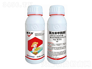 200��/�����x���������Ҹ���-�٘���-�����