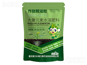 大量元素水溶肥料10-33-22+TE-奧力葉奧力果