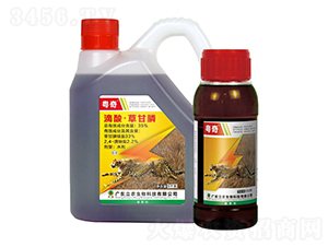 35%����ݸ�좣�������ˎˮ��-����-�V�|���r(n��ng)