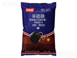 3%�������w����-�ǵ�˼-�¹چ̵�