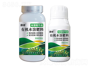 有機(jī)水溶肥料-綠藻精華液-康諾肥業(yè)