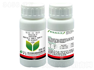 9%苯醚·咯·噻蟲種子處理懸浮劑-世佳粒粒亮-世佳