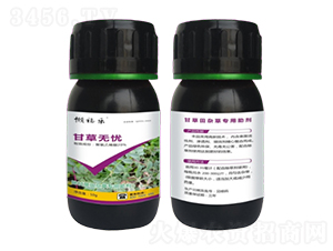 甘草田雜草專用助劑-甘草無憂-農(nóng)哥農(nóng)業(yè)