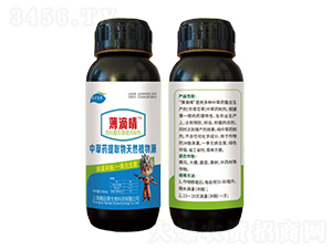 中草藥提取物天然植物源-薄滴晴-農(nóng)哥農(nóng)業(yè)