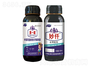 農(nóng)哥百草抑蟲菌系列產(chǎn)品-薄一晴、妙仟-農(nóng)哥農(nóng)業(yè)