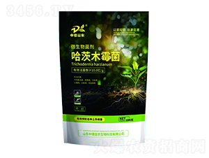 微生物菌劑-哈茨木霉菌-中德益農(nóng)