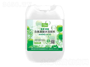 含氨基酸水溶肥料-普苒多施