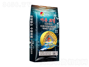 魚油包膜中量元素水溶肥-春夏秋實生物