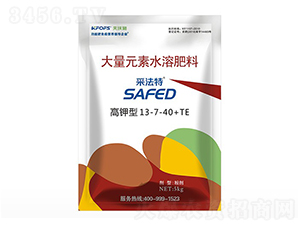 采法特大量元素水溶肥高鉀型13-7-40+TE-夫沃施